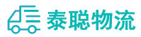 重庆到江阴市物流公司